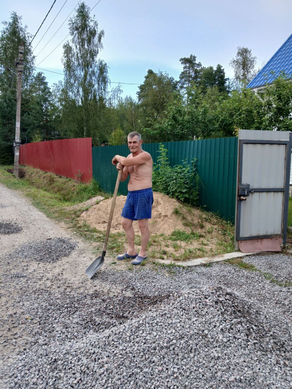 photo 2025 07 28 00 02 59 2