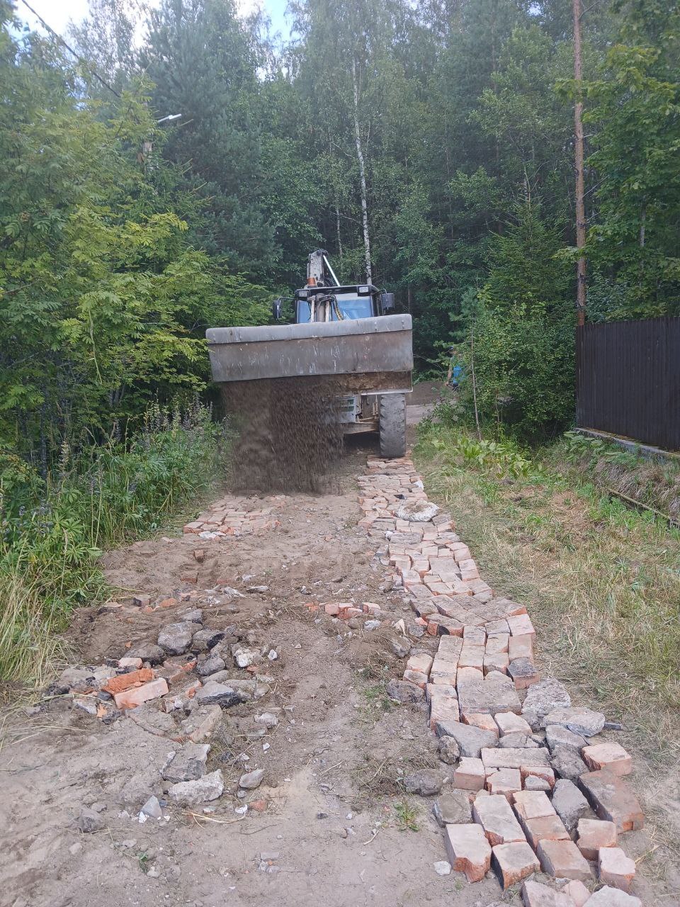 photo 2025 07 28 00 01 51