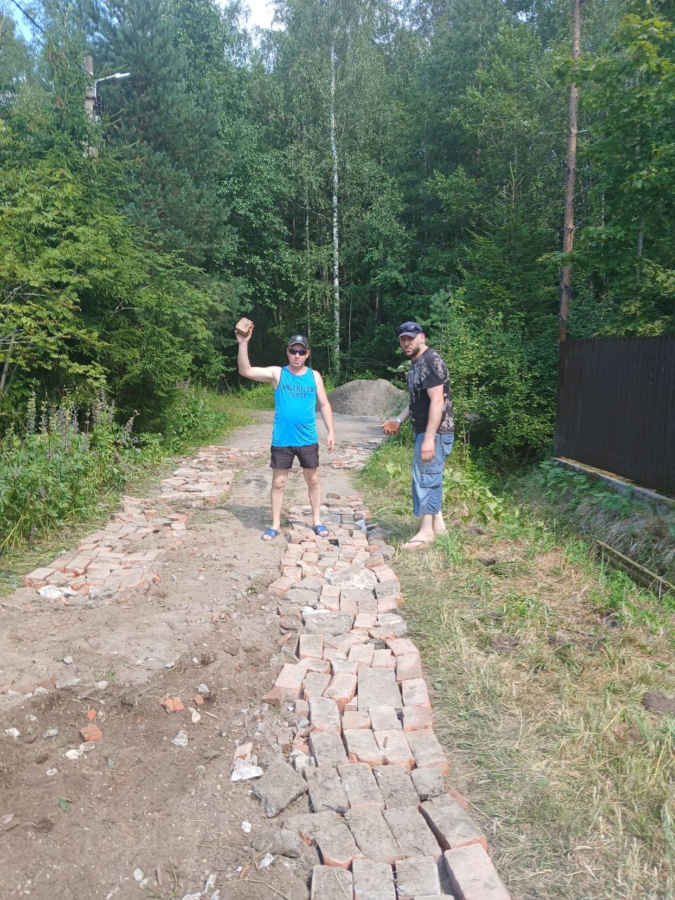 photo 2025 07 28 00 01 52 2